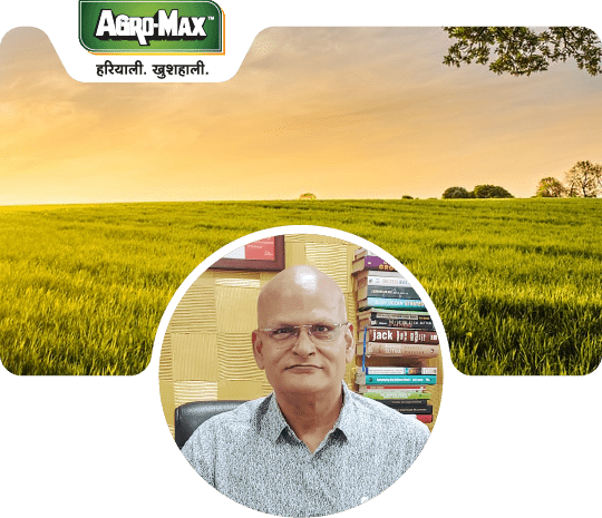 chandan-shah-agromax